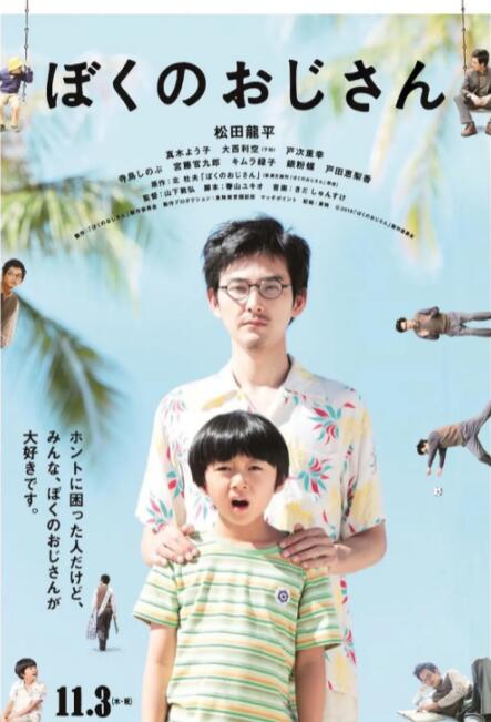 99久久国产综合精品成人影院